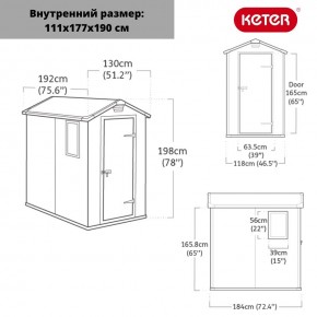 Сарай Манор 4х6 (Manor 4x6) серый/белый в Заводоуковске - zavodoukovsk.ok-mebel.com | фото 2