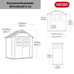 Сарай Окланд 754 (OAKLAND 754) в Заводоуковске - zavodoukovsk.ok-mebel.com | фото 2