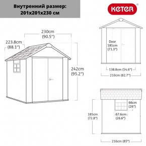 Сарай Окланд 757 (OAKLAND 757) в Заводоуковске - zavodoukovsk.ok-mebel.com | фото 2