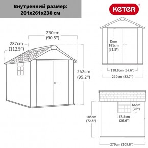 Сарай Окланд 759 (OAKLAND 759) в Заводоуковске - zavodoukovsk.ok-mebel.com | фото 2