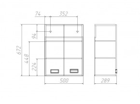 Шкаф Cube - 2 50 Домино (DC5016H) в Заводоуковске - zavodoukovsk.ok-mebel.com | фото 3