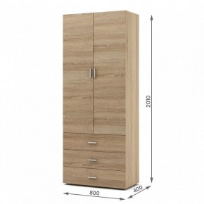 Шкаф для белья Мартин-3 в Заводоуковске - zavodoukovsk.ok-mebel.com | фото 3