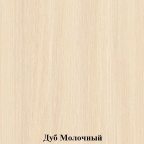 Шкаф для детской одежды на металлокаркасе "Незнайка" (ШДм-4) в Заводоуковске - zavodoukovsk.ok-mebel.com | фото 2