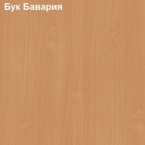 Шкаф для документов со стеклянными дверями Логика Л-9.5 в Заводоуковске - zavodoukovsk.ok-mebel.com | фото 2