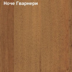 Шкаф для документов со стеклянными дверями Логика Л-9.5 в Заводоуковске - zavodoukovsk.ok-mebel.com | фото 4