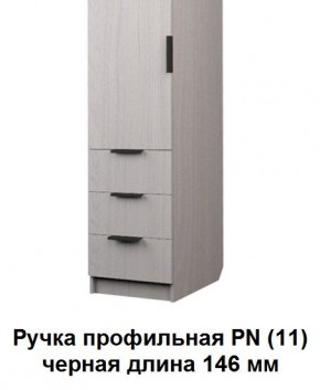 Шкаф для Одежды ЭШ1-РП-19-4 (ручка профильная) серия "Экон" в Заводоуковске - zavodoukovsk.ok-mebel.com | фото 4