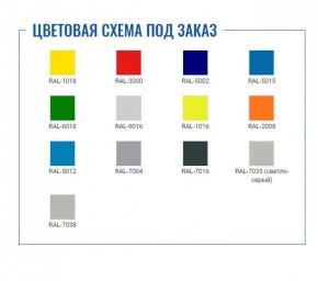 Шкаф для раздевалок Стандарт LS-21-80 U в Заводоуковске - zavodoukovsk.ok-mebel.com | фото 2