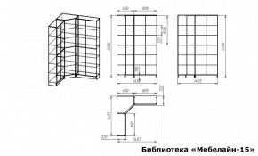 Шкаф книжный Мебелайн-15 в Заводоуковске - zavodoukovsk.ok-mebel.com | фото 3