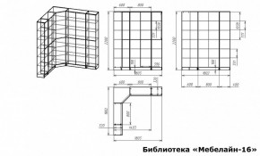 Шкаф книжный Мебелайн-16 в Заводоуковске - zavodoukovsk.ok-mebel.com | фото 3