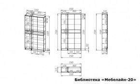 Шкаф книжный Мебелайн-20 в Заводоуковске - zavodoukovsk.ok-mebel.com | фото 2