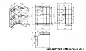 Шкаф книжный Мебелайн-23 в Заводоуковске - zavodoukovsk.ok-mebel.com | фото 3
