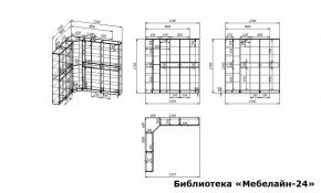 Шкаф книжный Мебелайн-24 в Заводоуковске - zavodoukovsk.ok-mebel.com | фото 3