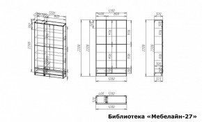 Шкаф книжный Мебелайн-27 в Заводоуковске - zavodoukovsk.ok-mebel.com | фото 3
