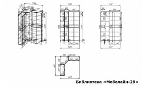 Шкаф книжный Мебелайн-29 в Заводоуковске - zavodoukovsk.ok-mebel.com | фото 3