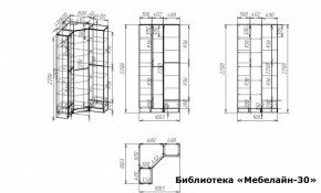 Шкаф книжный Мебелайн-30 в Заводоуковске - zavodoukovsk.ok-mebel.com | фото 3