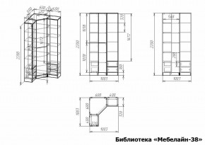 Шкаф книжный Мебелайн-38 в Заводоуковске - zavodoukovsk.ok-mebel.com | фото 3
