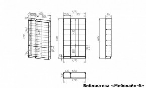 Шкаф книжный Мебелайн-6 в Заводоуковске - zavodoukovsk.ok-mebel.com | фото 3