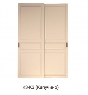 Шкаф-купе 1500 серии NEW CLASSIC K4+K4+B2+PL4 (2 ящика+F обр. штанга) профиль «Капучино» в Заводоуковске - zavodoukovsk.ok-mebel.com | фото 12