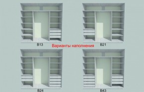 Шкаф-купе 1950 серии SILVER S3+S1+S3Z B22+PL2 (по 2 ящика лев/прав+1штанга+1 полка) профиль «Серебро» в Заводоуковске - zavodoukovsk.ok-mebel.com | фото 5