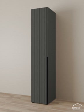 Шкаф Linnea MHR-1 2050х400х510 (Графит-М 11.1.25) в Заводоуковске - zavodoukovsk.ok-mebel.com | фото