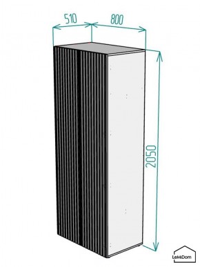 Шкаф Linnea MHR-2PO 2050х800х510 (Белый-М 11.1.1) в Заводоуковске - zavodoukovsk.ok-mebel.com | фото 2