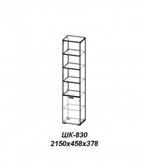 Шкаф Лотос ШК-830 Бодега белая в Заводоуковске - zavodoukovsk.ok-mebel.com | фото