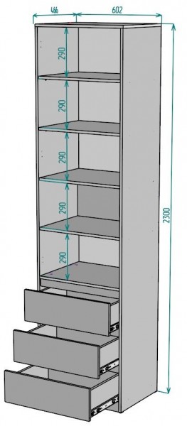 Шкаф Мальта H156 в Заводоуковске - zavodoukovsk.ok-mebel.com | фото 2