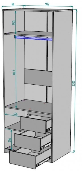 Шкаф Мальта H192 в Заводоуковске - zavodoukovsk.ok-mebel.com | фото 2