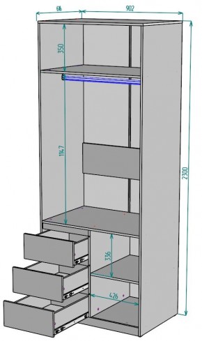 Шкаф Мальта H193 в Заводоуковске - zavodoukovsk.ok-mebel.com | фото 2