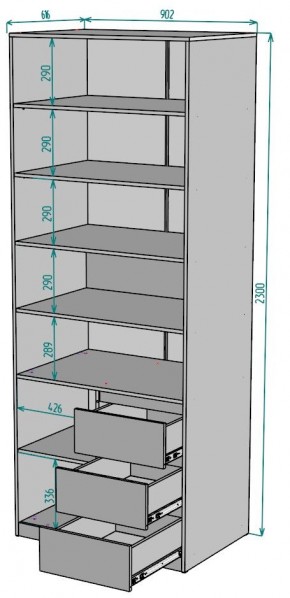 Шкаф Мальта H194 в Заводоуковске - zavodoukovsk.ok-mebel.com | фото 2