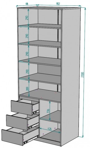 Шкаф Мальта H195 в Заводоуковске - zavodoukovsk.ok-mebel.com | фото 2