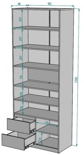 Шкаф Мальта H199 в Заводоуковске - zavodoukovsk.ok-mebel.com | фото 2