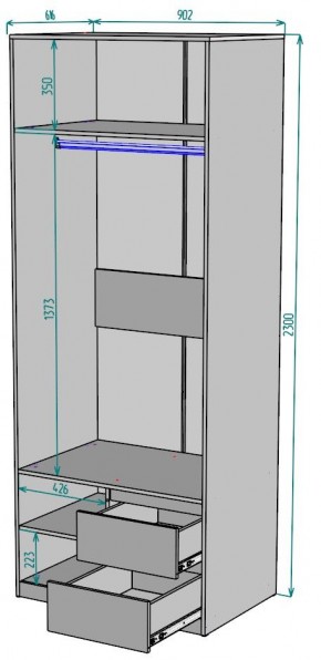 Шкаф Мальта H200 в Заводоуковске - zavodoukovsk.ok-mebel.com | фото 2