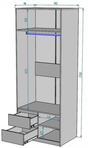 Шкаф Мальта H201 в Заводоуковске - zavodoukovsk.ok-mebel.com | фото 2