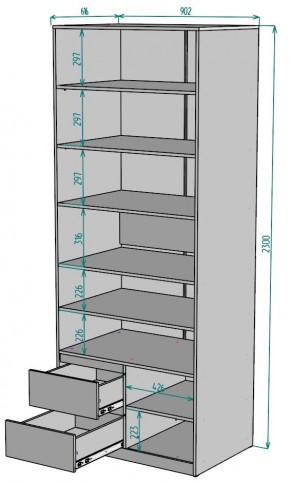 Шкаф Мальта H203 в Заводоуковске - zavodoukovsk.ok-mebel.com | фото 2