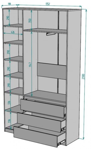 Шкаф Мальта H204 в Заводоуковске - zavodoukovsk.ok-mebel.com | фото 2