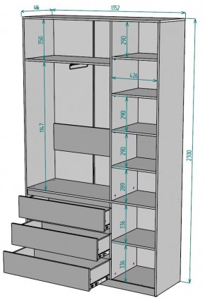 Шкаф Мальта H205 в Заводоуковске - zavodoukovsk.ok-mebel.com | фото 2