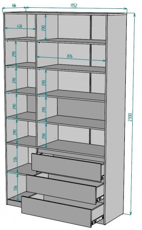 Шкаф Мальта H206 в Заводоуковске - zavodoukovsk.ok-mebel.com | фото 2