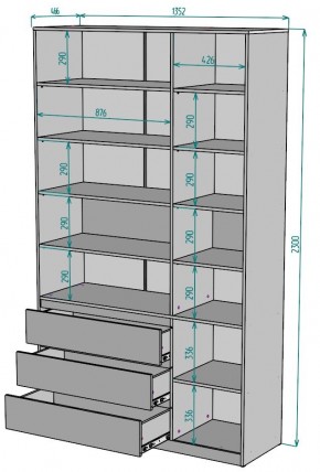 Шкаф Мальта H207 в Заводоуковске - zavodoukovsk.ok-mebel.com | фото 2