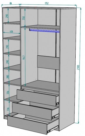 Шкаф Мальта H208 в Заводоуковске - zavodoukovsk.ok-mebel.com | фото 2