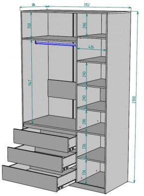 Шкаф Мальта H209 в Заводоуковске - zavodoukovsk.ok-mebel.com | фото 2