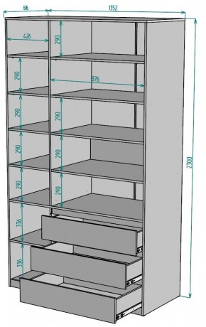 Шкаф Мальта H210 в Заводоуковске - zavodoukovsk.ok-mebel.com | фото 2