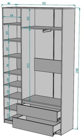 Шкаф Мальта H212 в Заводоуковске - zavodoukovsk.ok-mebel.com | фото 2