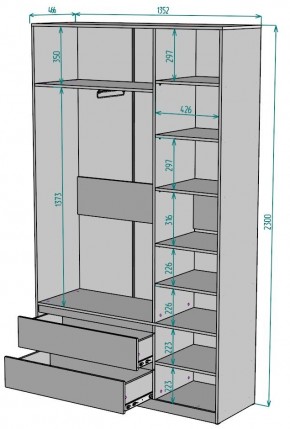 Шкаф Мальта H213 в Заводоуковске - zavodoukovsk.ok-mebel.com | фото 2