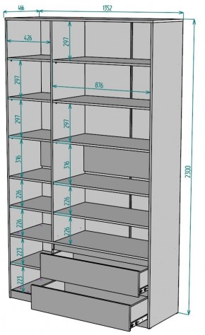 Шкаф Мальта H214 в Заводоуковске - zavodoukovsk.ok-mebel.com | фото 2