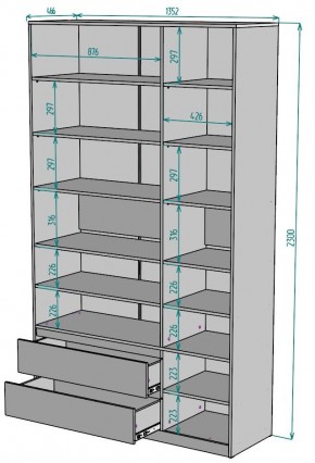 Шкаф Мальта H215 в Заводоуковске - zavodoukovsk.ok-mebel.com | фото 2