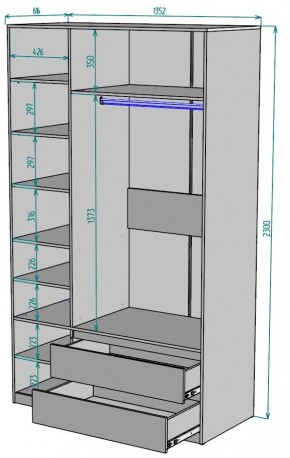 Шкаф Мальта H216 в Заводоуковске - zavodoukovsk.ok-mebel.com | фото 2