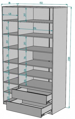 Шкаф Мальта H218 в Заводоуковске - zavodoukovsk.ok-mebel.com | фото 2