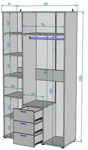 Шкаф Ольга H57 в Заводоуковске - zavodoukovsk.ok-mebel.com | фото 2