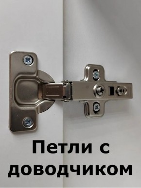Шкаф пенал навесной для ванной MH11-MA 450х1548 (Белый-М 10.1.1) Белый глянец в Заводоуковске - zavodoukovsk.ok-mebel.com | фото 5